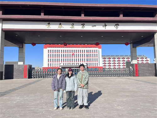 团队成员合影.jpg
