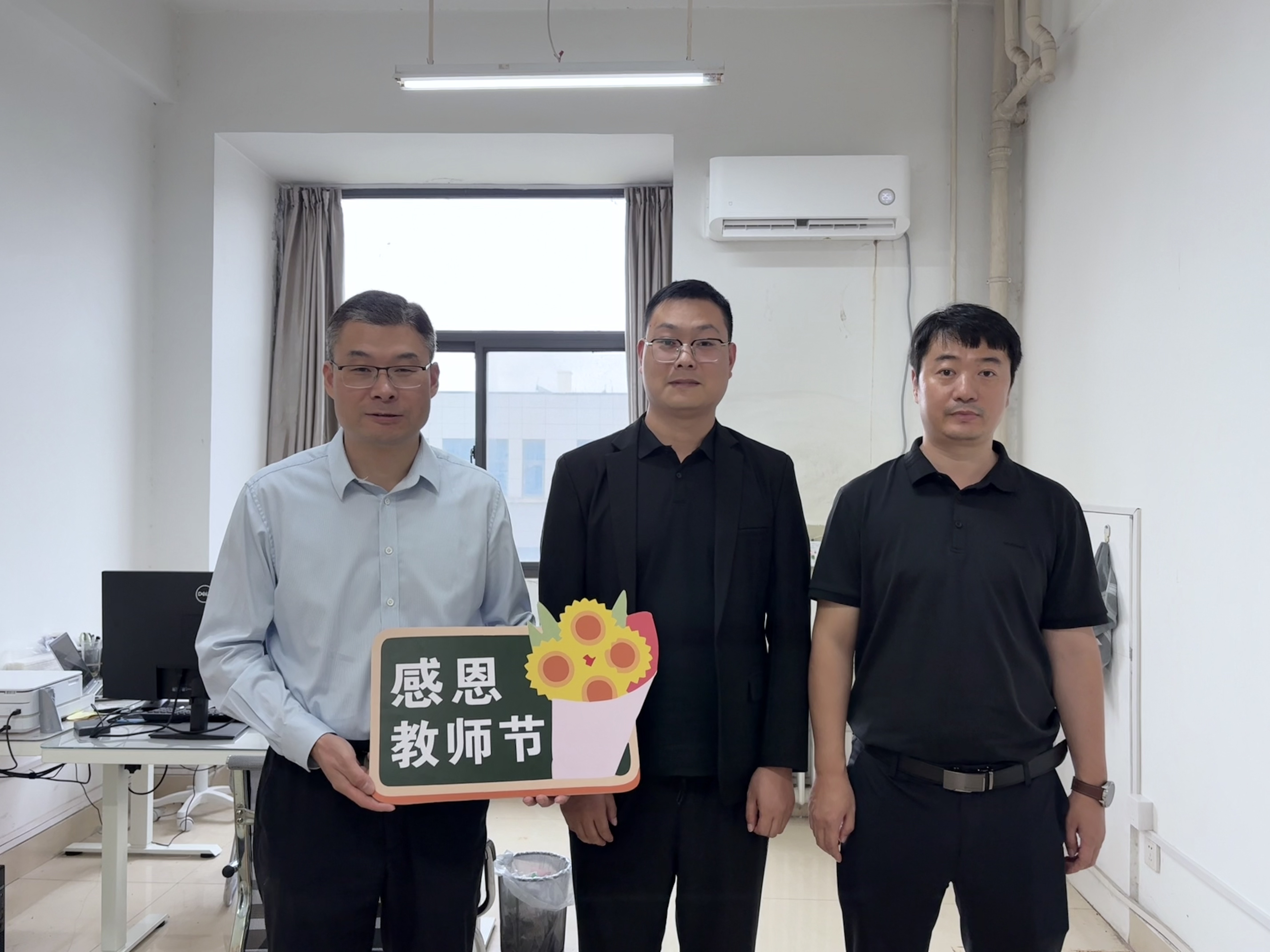 曹帅.png