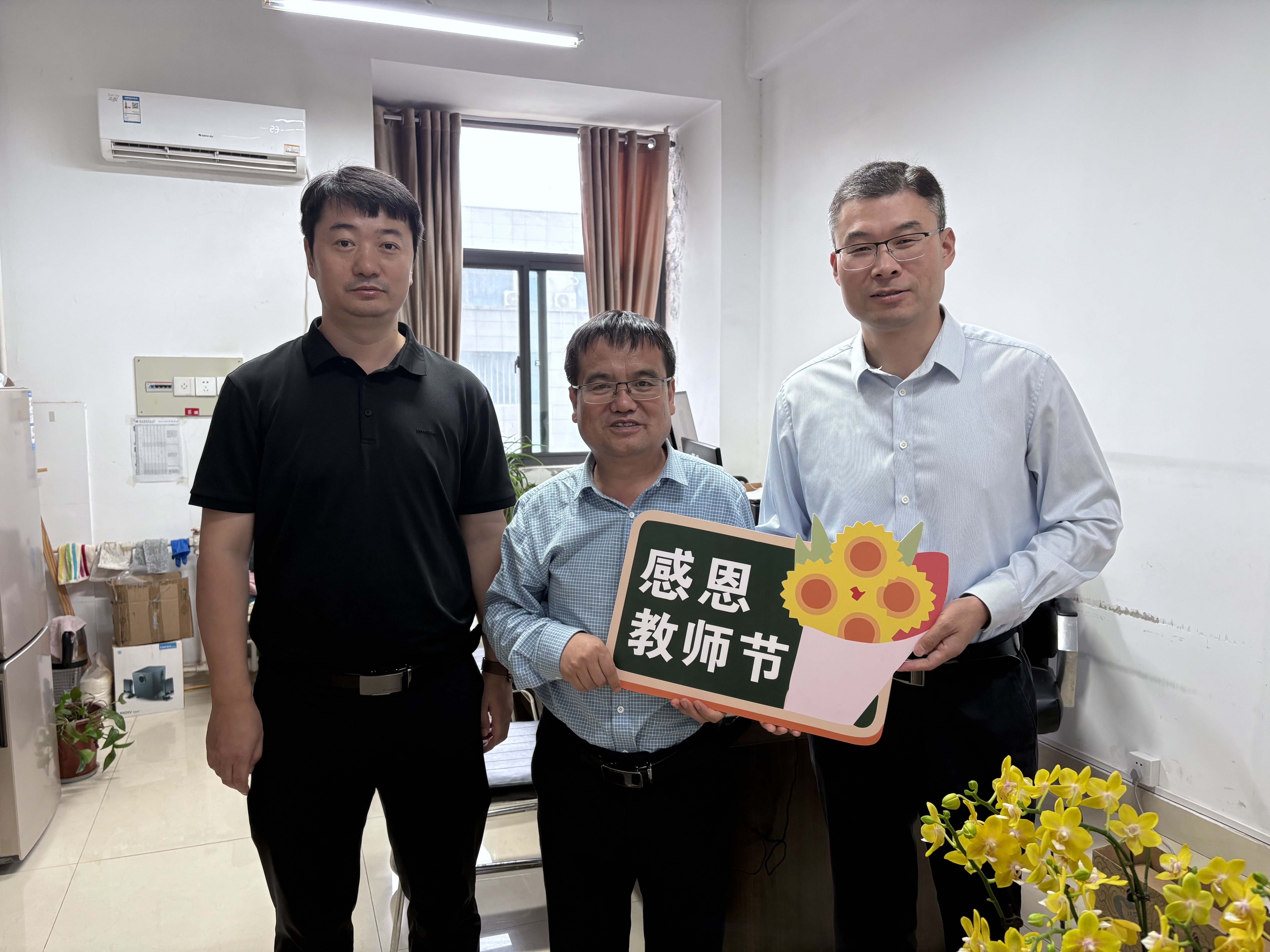 张立新.png