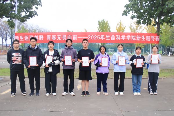 图七.jpg