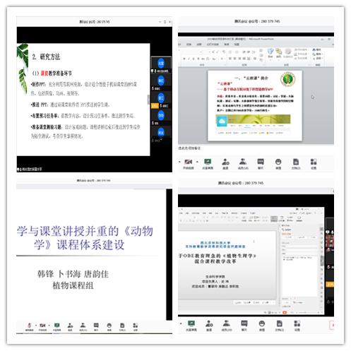 43f76ef7d46749cd9b1a17e2e6967f4a.png