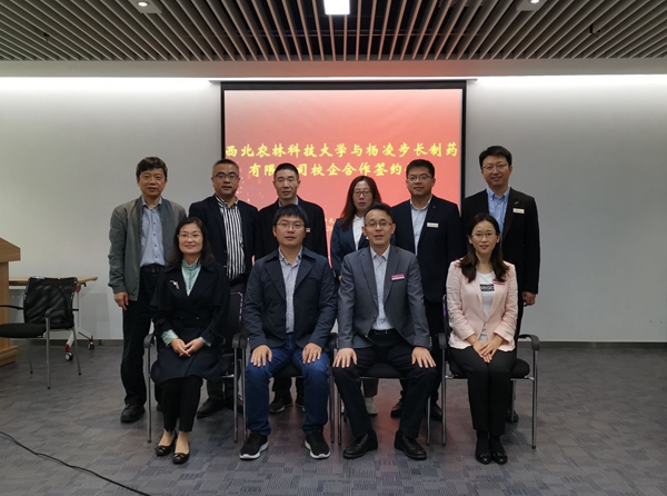 3a2603fac63445118e3e6363d1e71859.jpg 合影2_副本.jpg