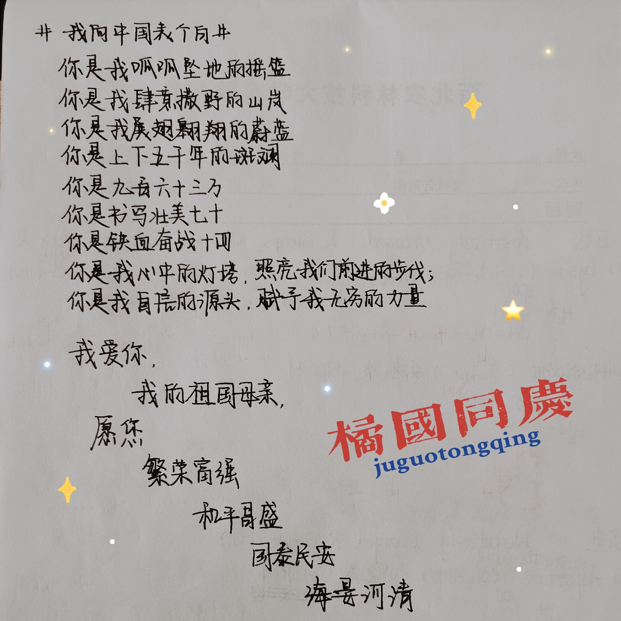 c3e8fea70f3c4d489c900eb6536c30b3.jpg c3e8fea70f3c4d489c900eb6536c30b3.jpg