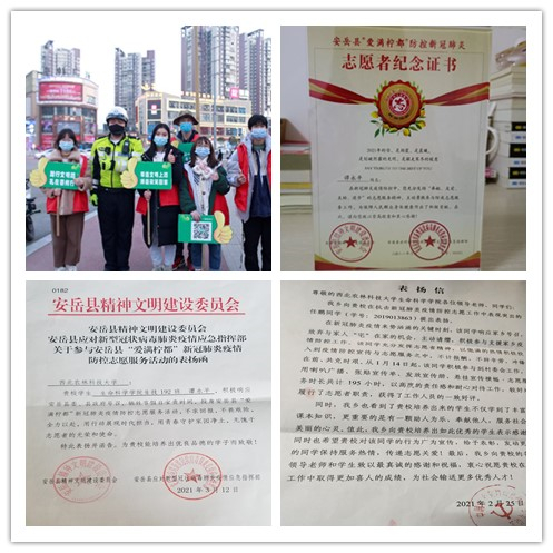 ea7954a9ad4a46bf9dc8b1a44782f7ff.jpg 图片.jpg