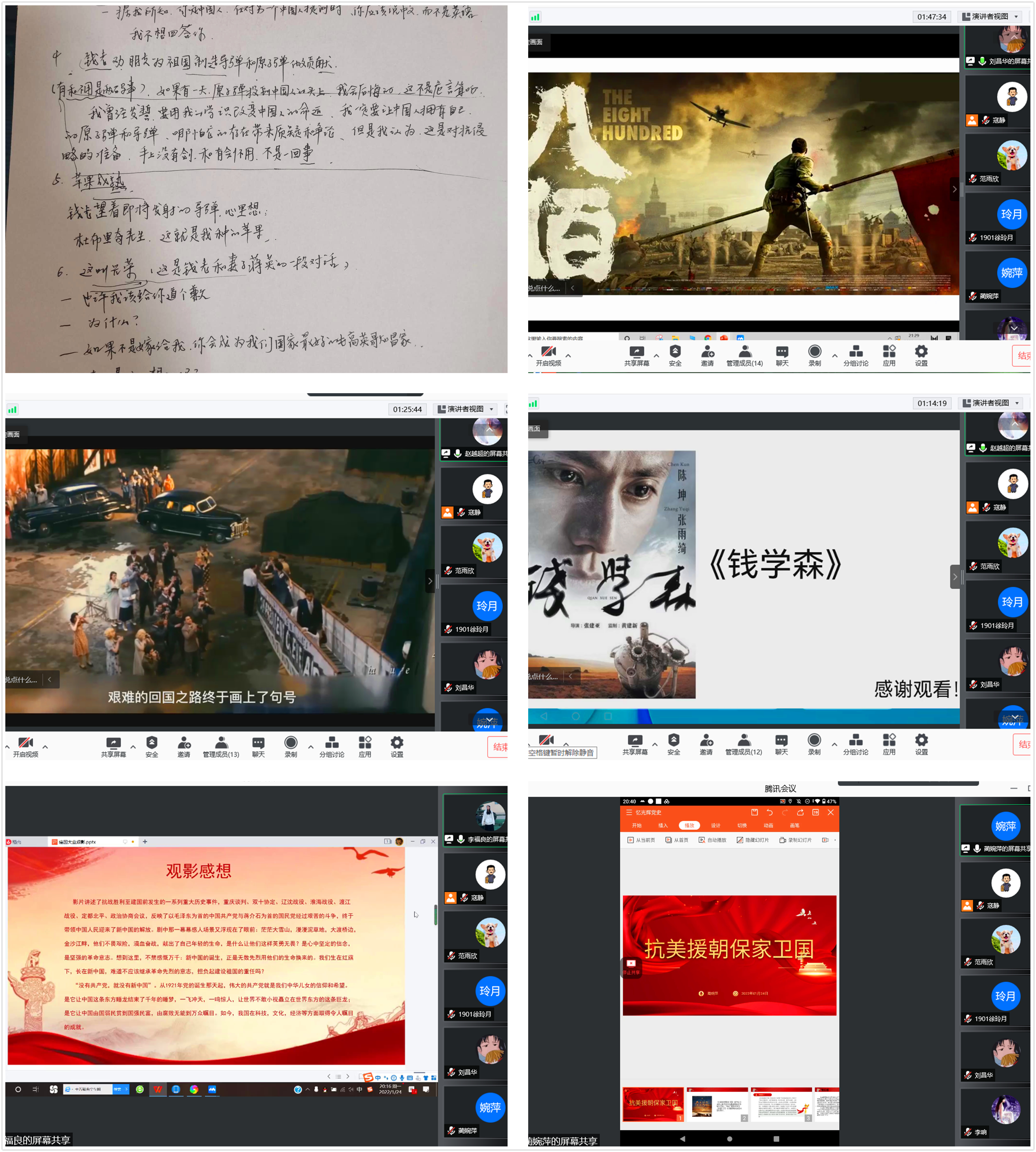 a6507f8c50a14ff0be32949369f34a51.jpg a6507f8c50a14ff0be32949369f34a51.jpg