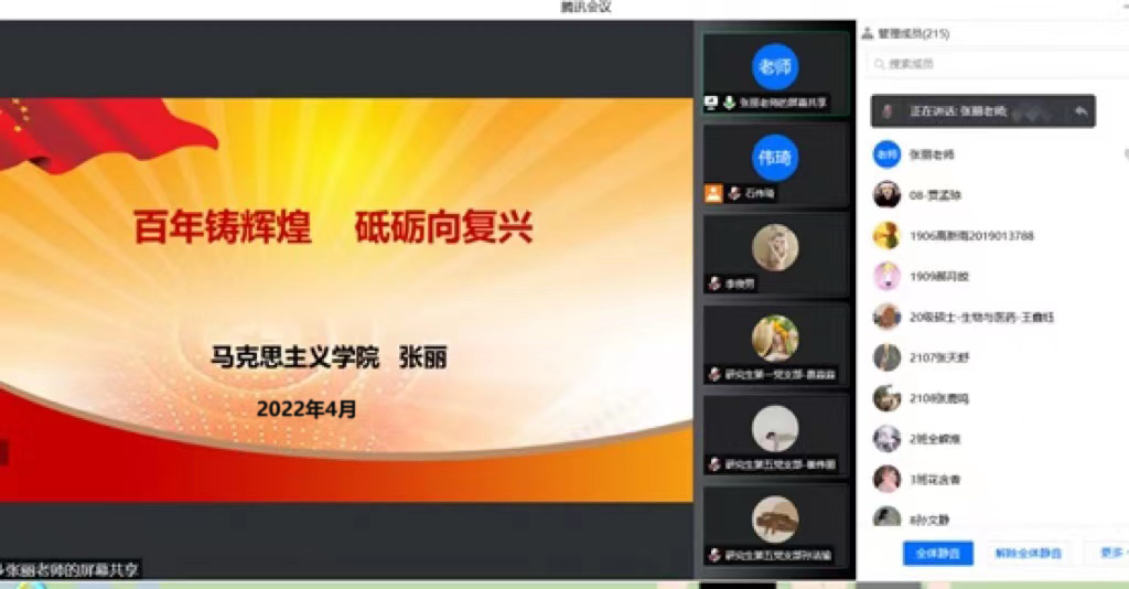 cf7ee9b5a25c49f0b15010ccd833648a.png