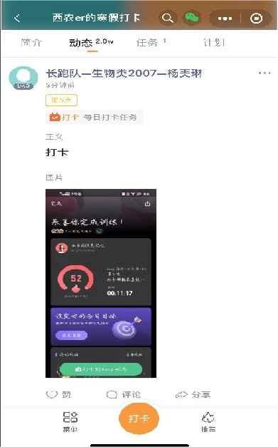 9e80dd8c49c54e0487fb8cbabbbbc4c3.png 9e80dd8c49c54e0487fb8cbabbbbc4c3.png